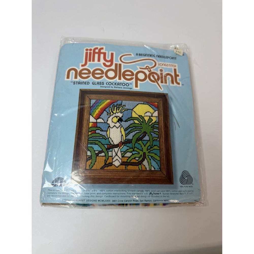 Sunset Jiffy Needlepoint Kit Stained Glass Cockatoo Barbara Jenning 1981
